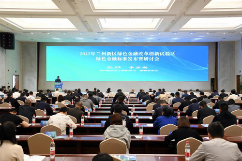 微信图片_20210531095424.jpg