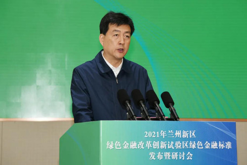 微信图片_20210531095451.jpg