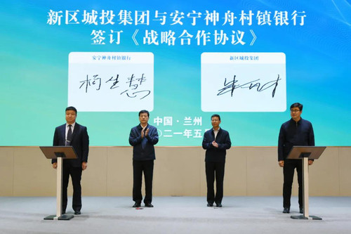 微信图片_20210531095446.jpg