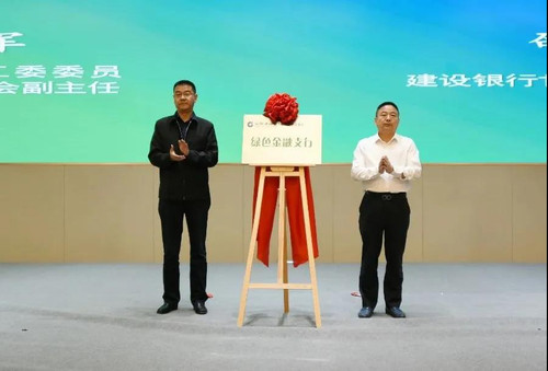 微信图片_20210531095442.jpg