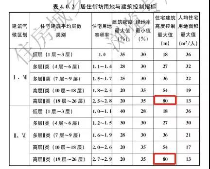 微信图片_20210609213701.jpg