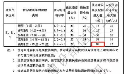 微信图片_20210609213707.jpg