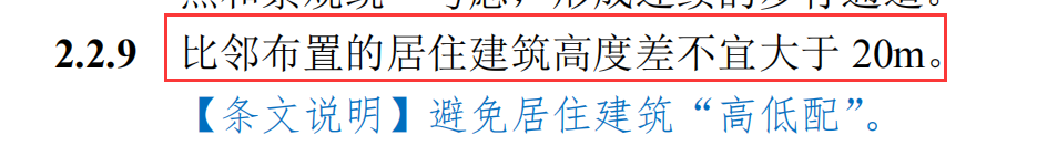 微信图片_20210609213742.png