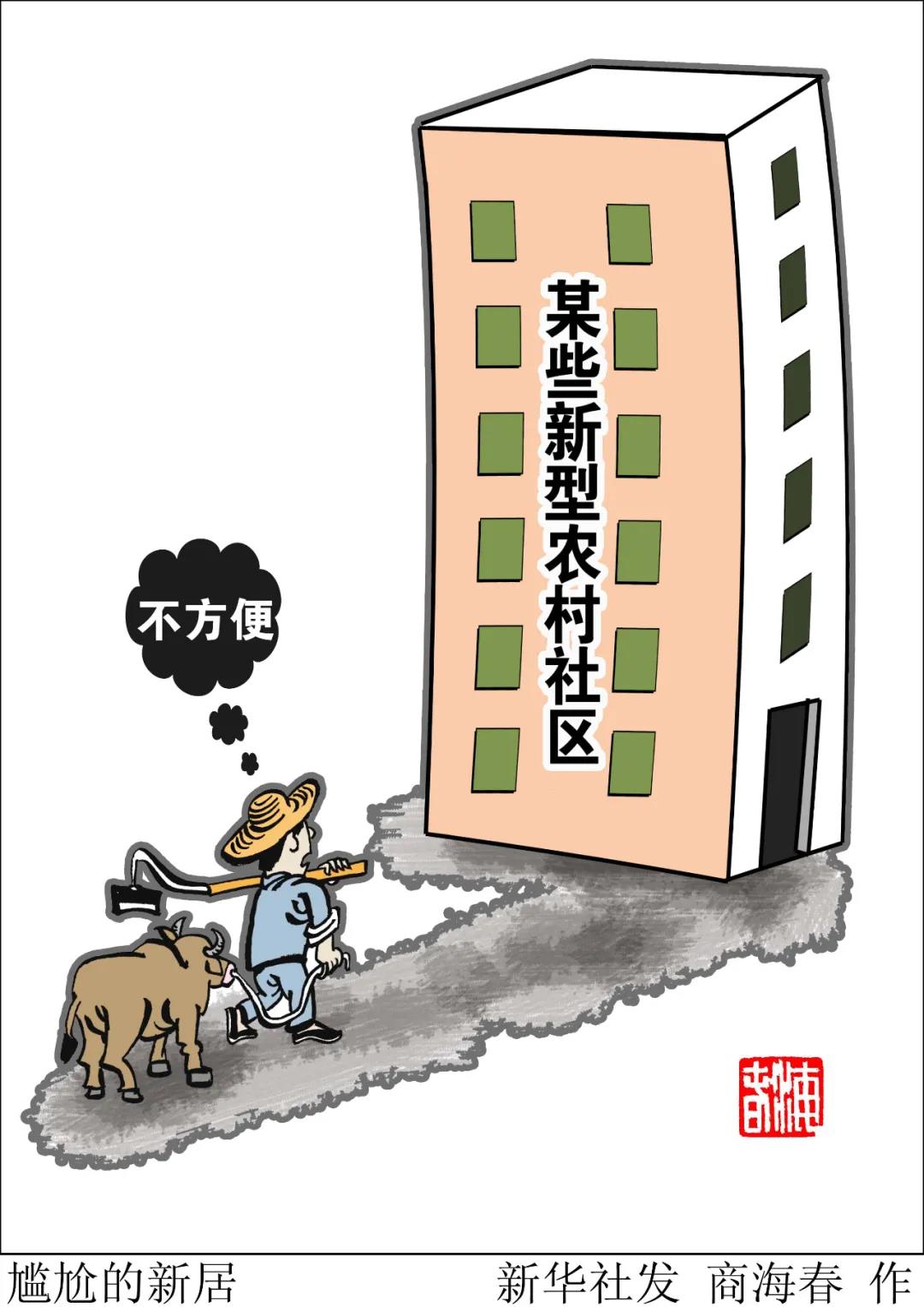 微信图片_20210616111818.jpg