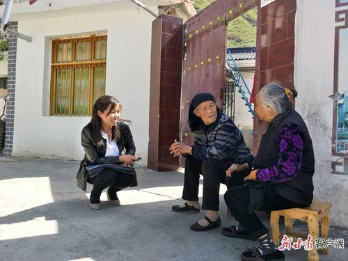 微信图片_20210902104306.jpg
