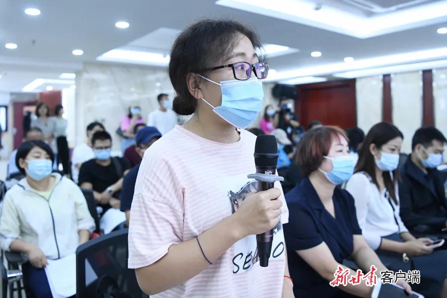 微信图片_20210910090456.jpg