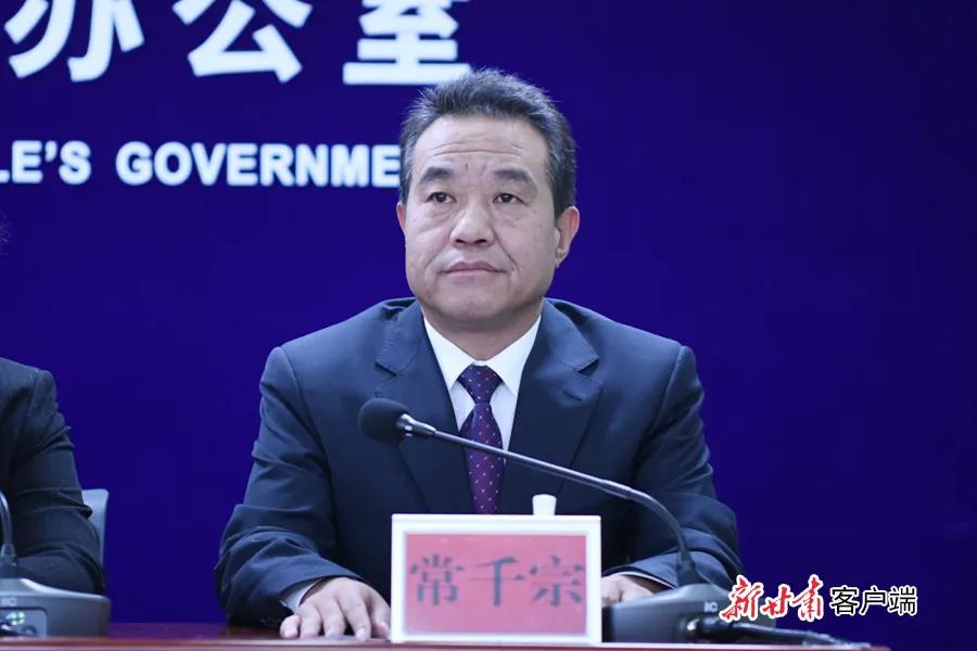 微信图片_20210910090458.jpg