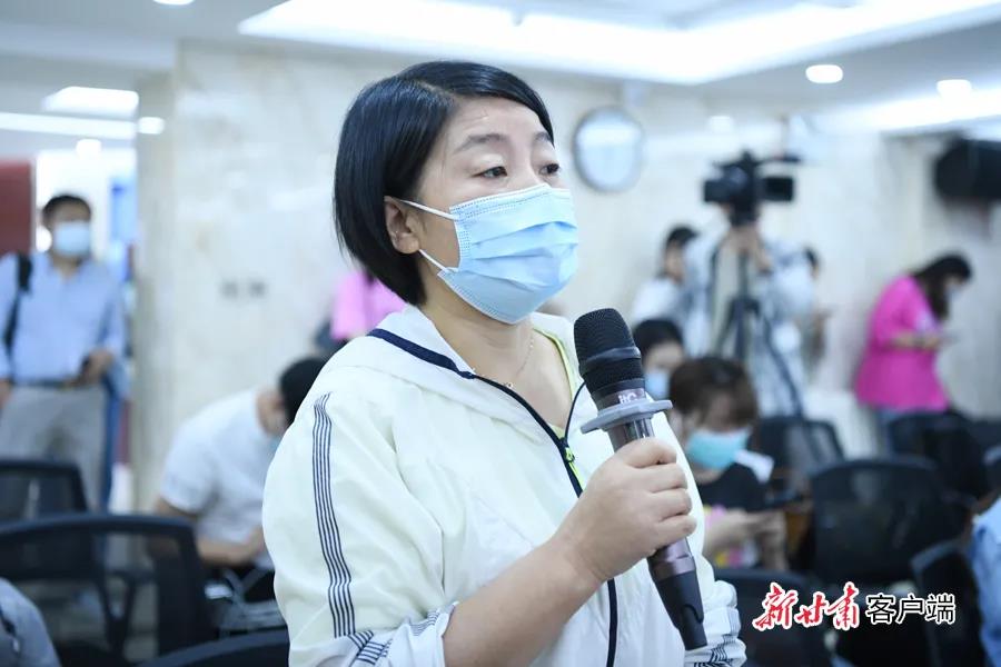微信图片_20210910090505.jpg