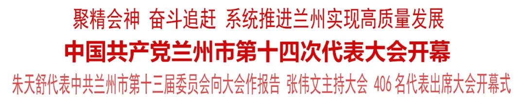 微信图片_20211210183053.jpg