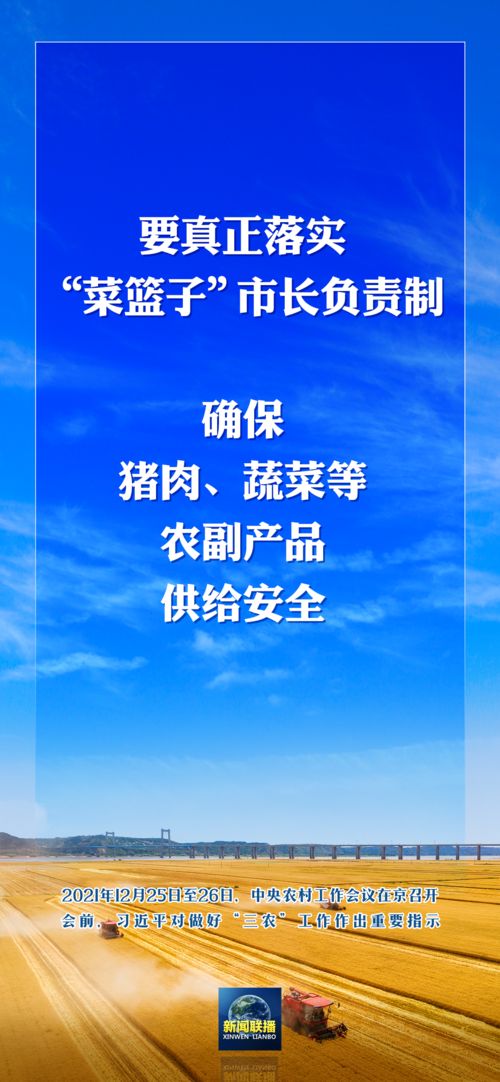 微信图片_20211228084405.png