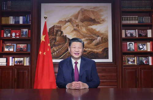 微信图片_20211231222524.jpg