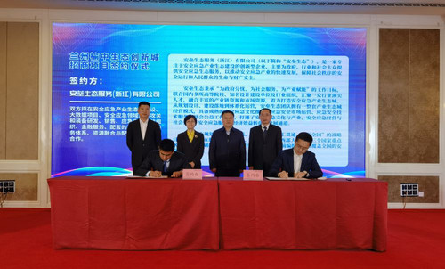 微信图片_20220112122659.jpg