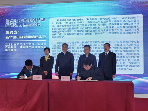 微信图片_20220112122703.jpg