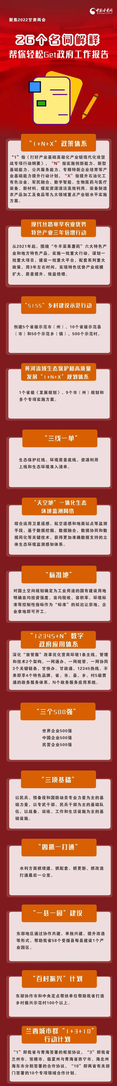 微信图片_20220117194434.jpg
