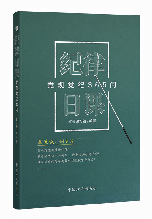 微信图片_20220126172710.jpg