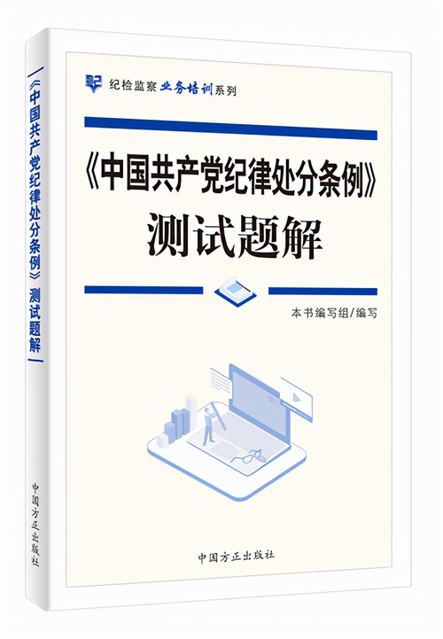 微信图片_20220126172715.jpg