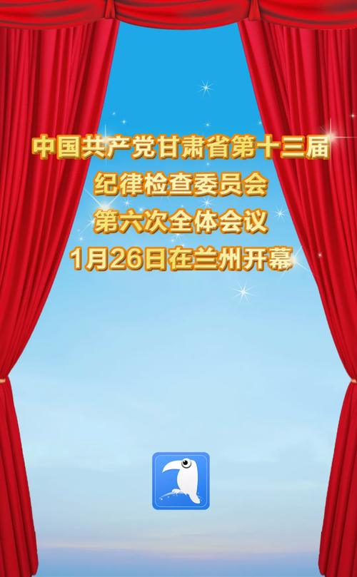 微信图片_20220126172820.png