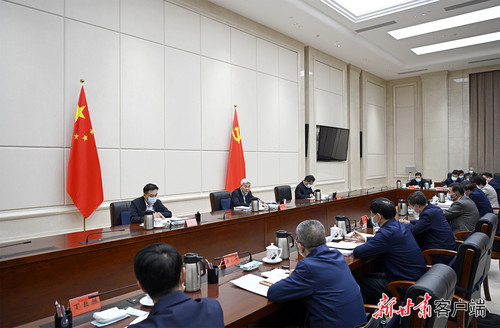 微信图片_20220325090347.jpg