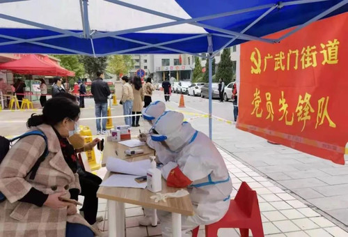微信图片_20211021171501.jpg