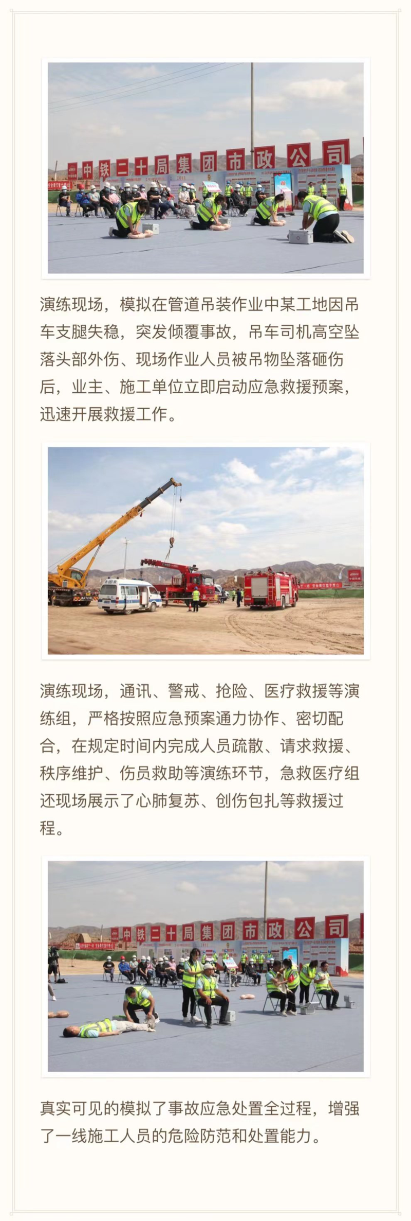 微信图片_20220622150315.png
