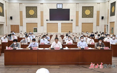 微信图片_20220715131247.jpg