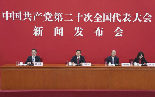 微信图片_20221016131415.jpg