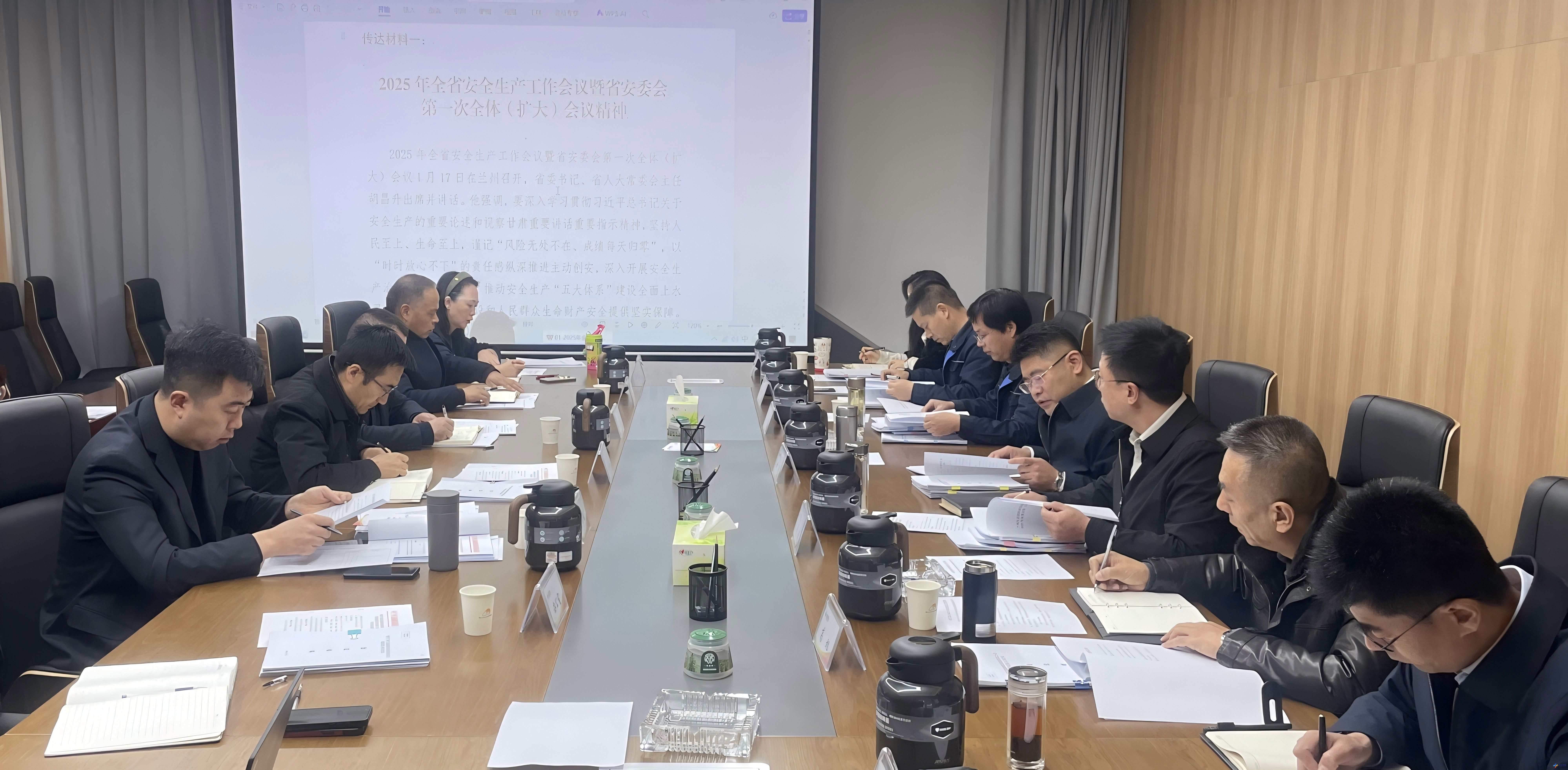 微信图片_20250211135520(1)(1).jpg