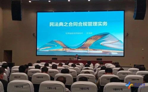 微信图片_20250630155442.jpg