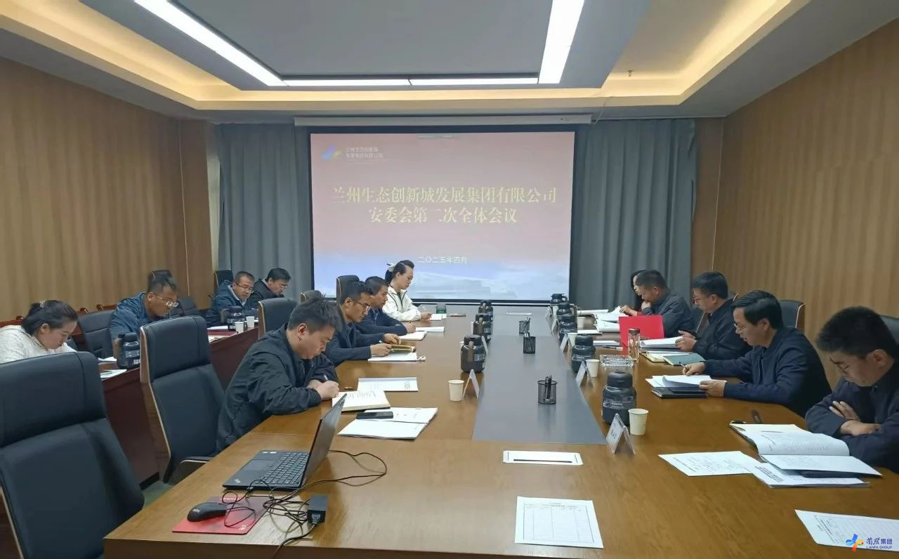 微信图片_20250630155937.jpg