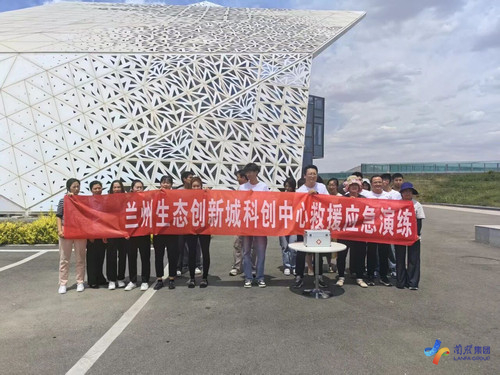 微信图片_2026-07-23_142727_645.jpg