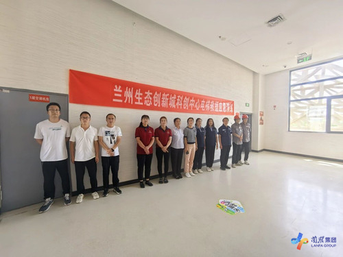 微信图片_2026-07-23_142740_598.jpg